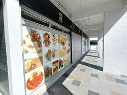 Veerasamy Road (D8), Shop House #456302221